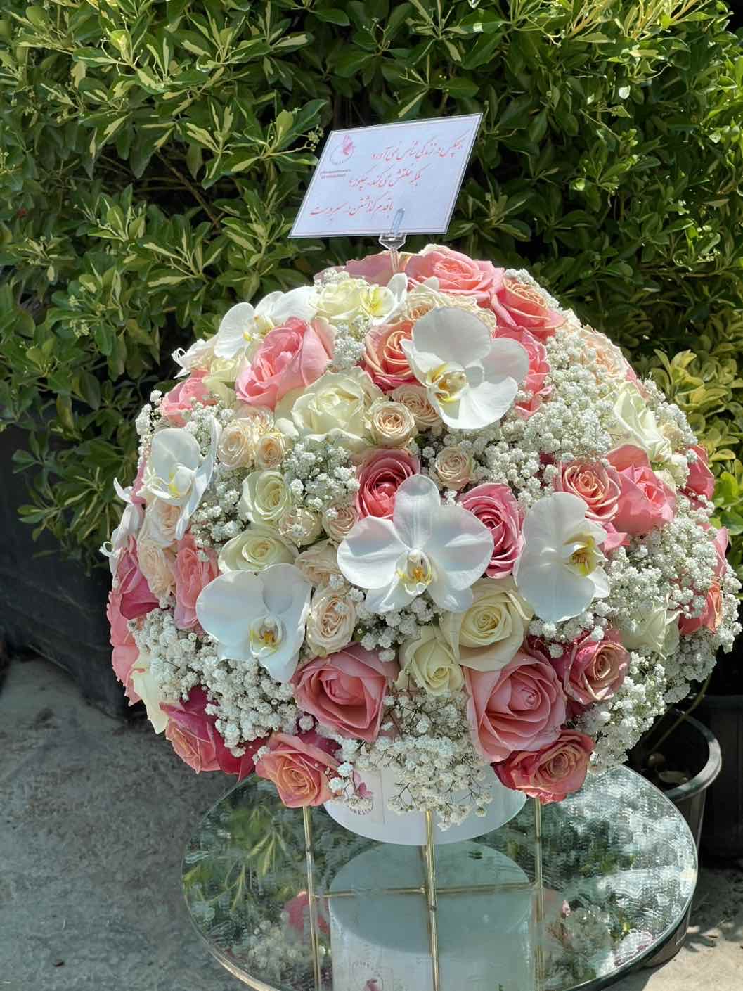 ارسال باکس گل تبریک در تهران