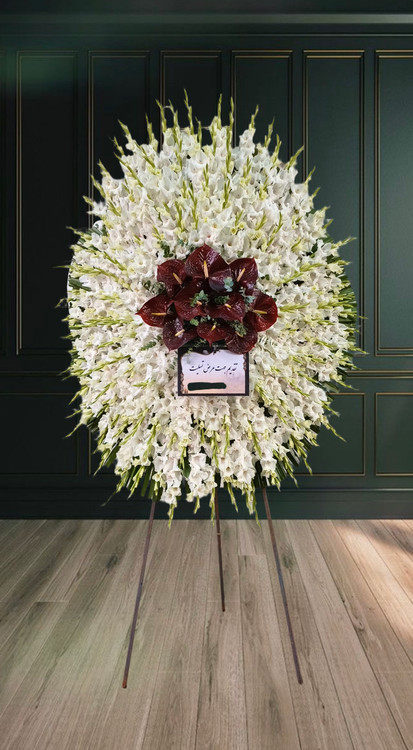 تاج گل ترحیم با گلایل سفید و آنتوریوم تیره رنگ شیک و با وقار