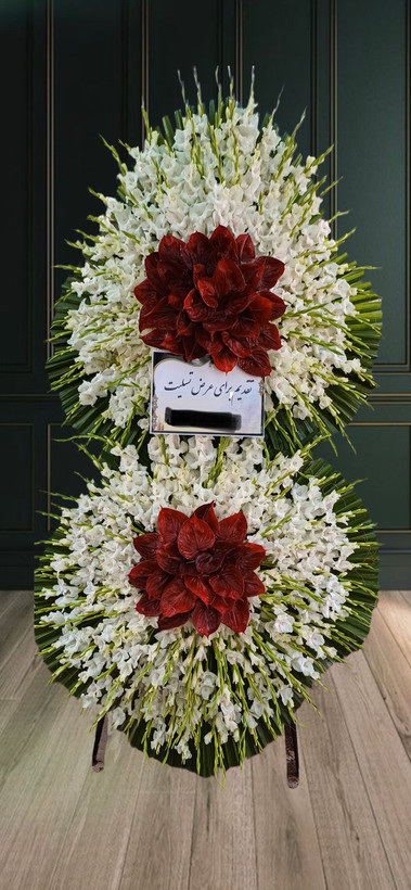 تاج گل ختم دو طبقه با گلایل سفید و آنتریوم قرمز | گلفروشی فلورسا