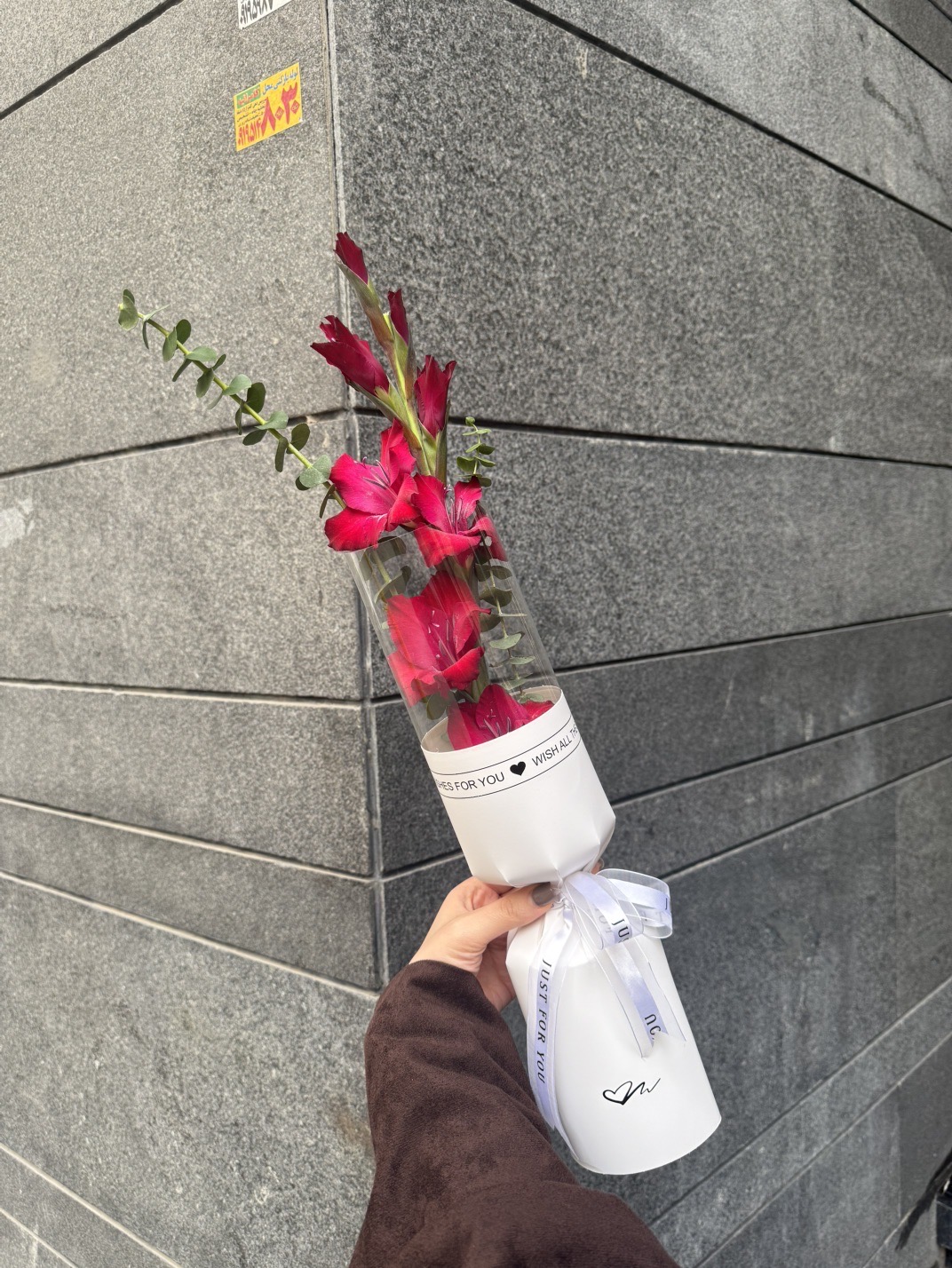 دسته گل تک شاخه گلایل مناسب یلدا ارزان و هدیه سازمانی ارسال فوری گل در تهران